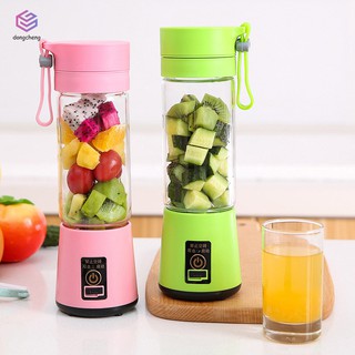 Chai xay sinh tố điện nhỏ gọn cầm tay tiện lợi