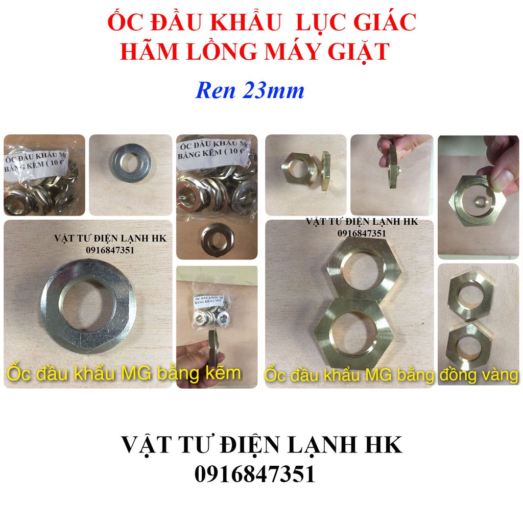 Ốc đầu khẩu hãm lồng máy giặt lục giác 36mm - Ecu siết lồng máy giặt