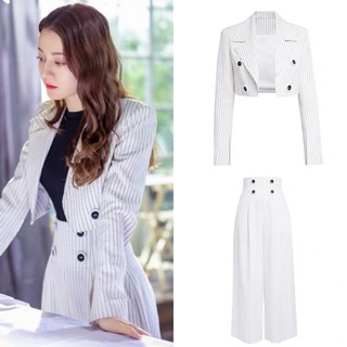 Set đồ vest dài Địch Lệ Nhiệt Ba