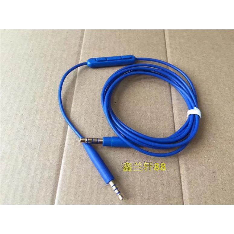 Dây Cáp Âm Thanh Oe2 / Qc25 Cho Tai Nghe Bose Qc35 | BigBuy360 - bigbuy360.vn