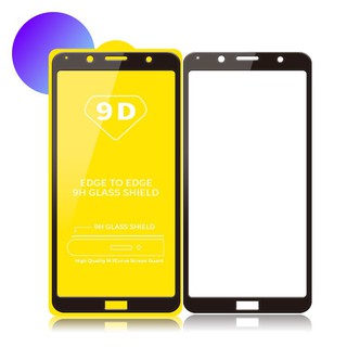 Kính cường lực Xiaomi Redmi 7A - Cường lực màn hình full keo độ cứng 9H - bảo vệ màn hình tối đa