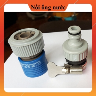 Bộ đấu nối ống nước mềm, nhanh và thông minh C-Mart Tools M7 + M10 - lọc bể cá