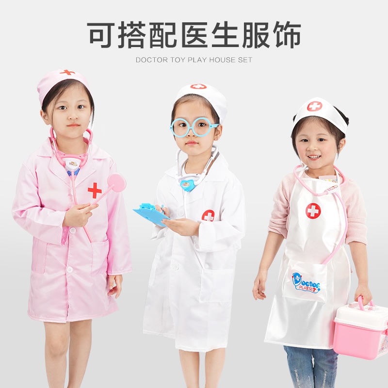 bộ đồ chơi bác sĩ trẻ em hộp công cụ bé gái bệnh viện nhà trai ống nghe tiêm cho Bắc Mỹ