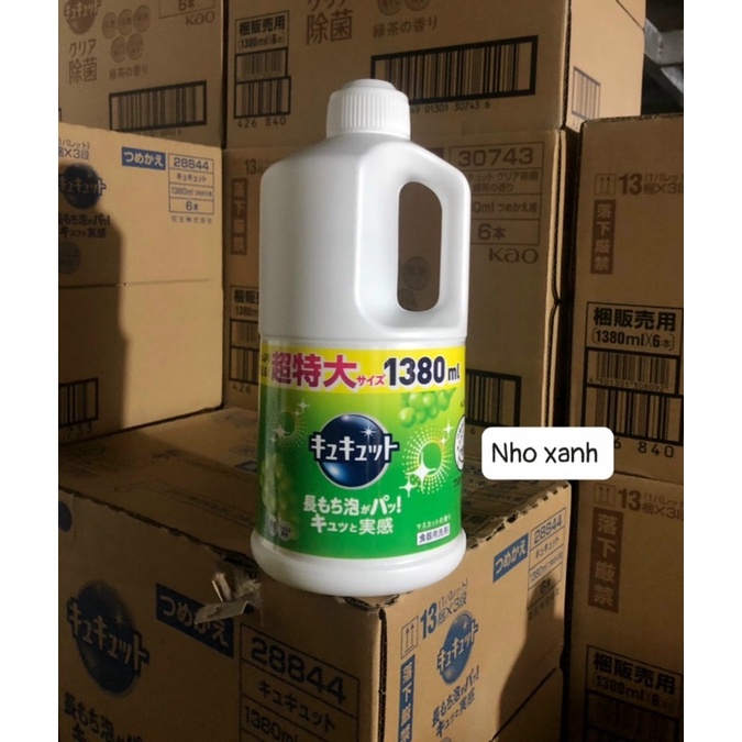Nước rửa bát Kao Hàng nội địa Nhật bản 1380ml 288448