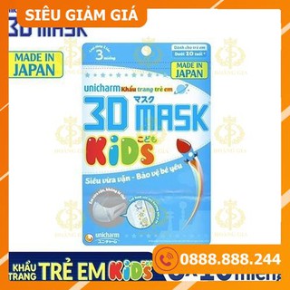 [Hàng sẵn] Khẩu trang dành cho bé Unicharm 3D Mask Kid chính hãng gói 3 cái