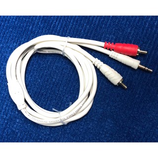 Dây loa 1 đầu 3.5 ra 2 AV JSJ dài 1,8m