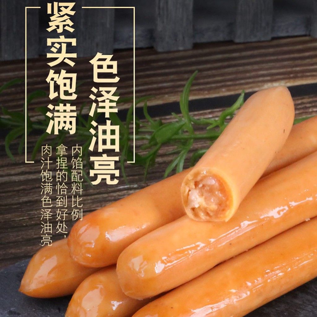 [Mã GROSALEHOT giảm 8% đơn 250K] XÚC XÍCH VIÊN CHIÊN 4 VỊ | BigBuy360 - bigbuy360.vn