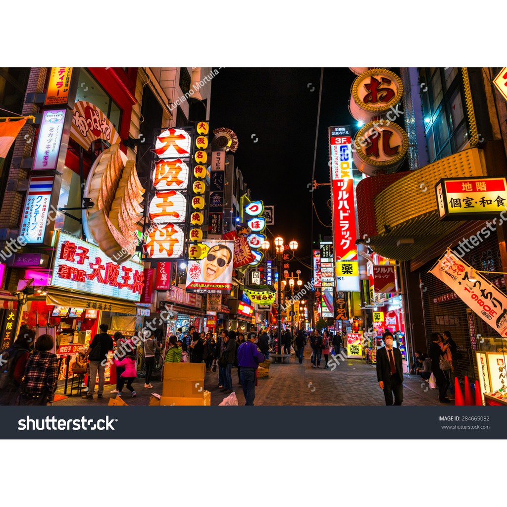 Tranh lụa 3d Đường Phố Nhật Bản ĐPNB-04