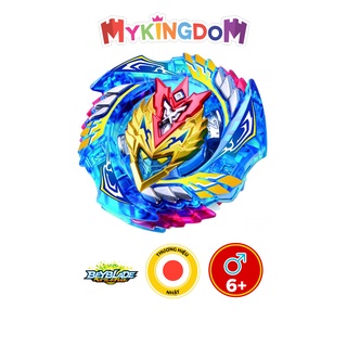 Con quay B-127 Cho-Z Valkyrie Z EV Beyblade 618485
