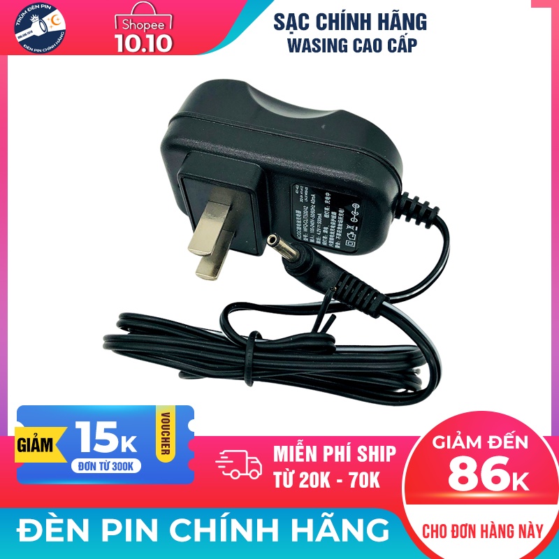 Sạc đèn pin WASING chính hãng cao cấp 100-240V 50/60Hz