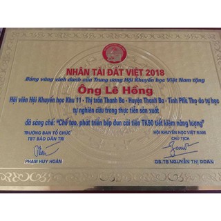 Bếp tiết kiệm củi tk90