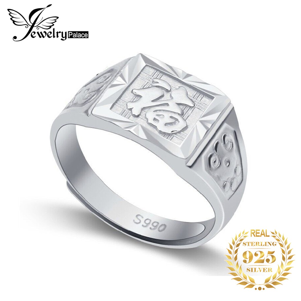 925 nhẫn bạc cho nam giới phước lành có thể điều chỉnh nhẫn trang sức cổ điển