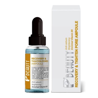 Serum ngăn ngừa da khô ráp, giảm tối đa các loại mun, giúp bảo vệ nang lông