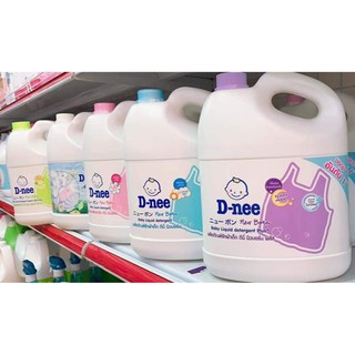 [HÀNG CHÍNH HÃNG] [GIÁ TỐT] Nước giặt xả quần áo em bé Dnee 3000ML