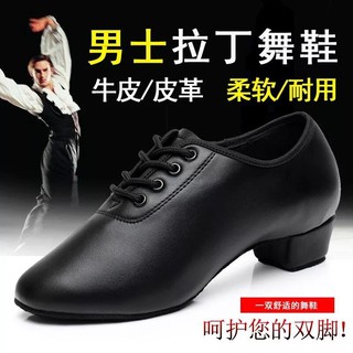 Giày khiêu vũ latin màu đen chất lượng cao cho nam