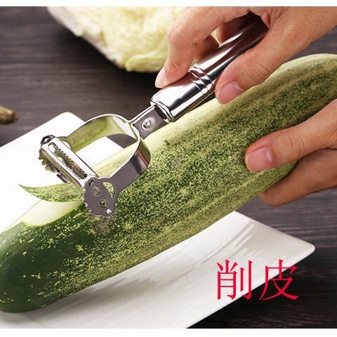 Dao Nạo củ quả đa năng inox 304 cao cấp có thể bào sợi, Đa Chức Năng