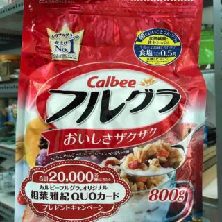 Combo khach- bịch ngũ cốc đỏ 800g