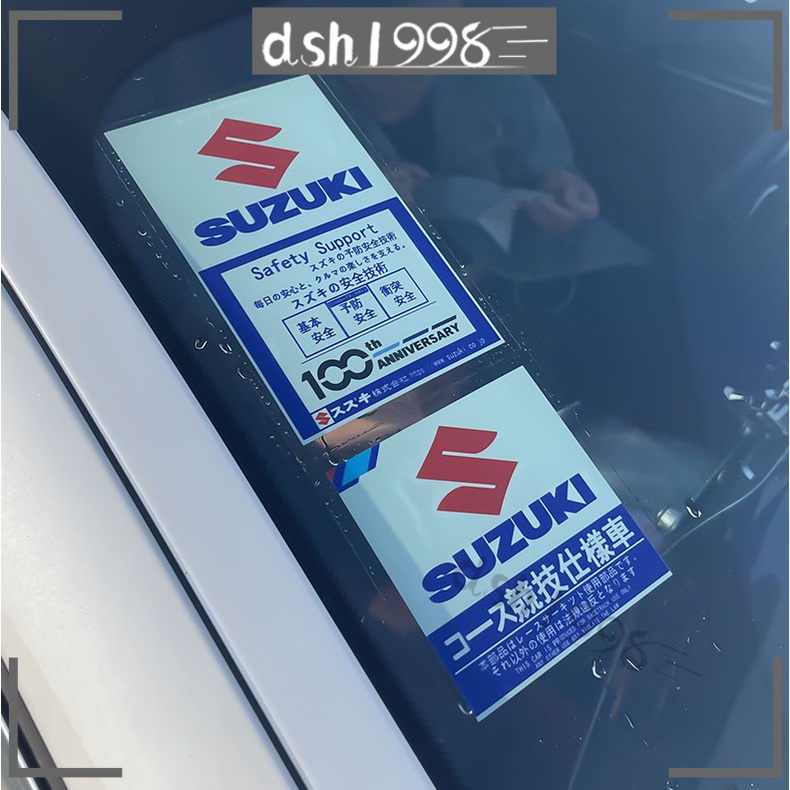 Miếng Dán Tĩnh Điện JDM Trang Trí Kính Chắn Gió Xe Hơi Porsche Tesla Honda Toyota Nissan BMW Mercedes benz Mazda