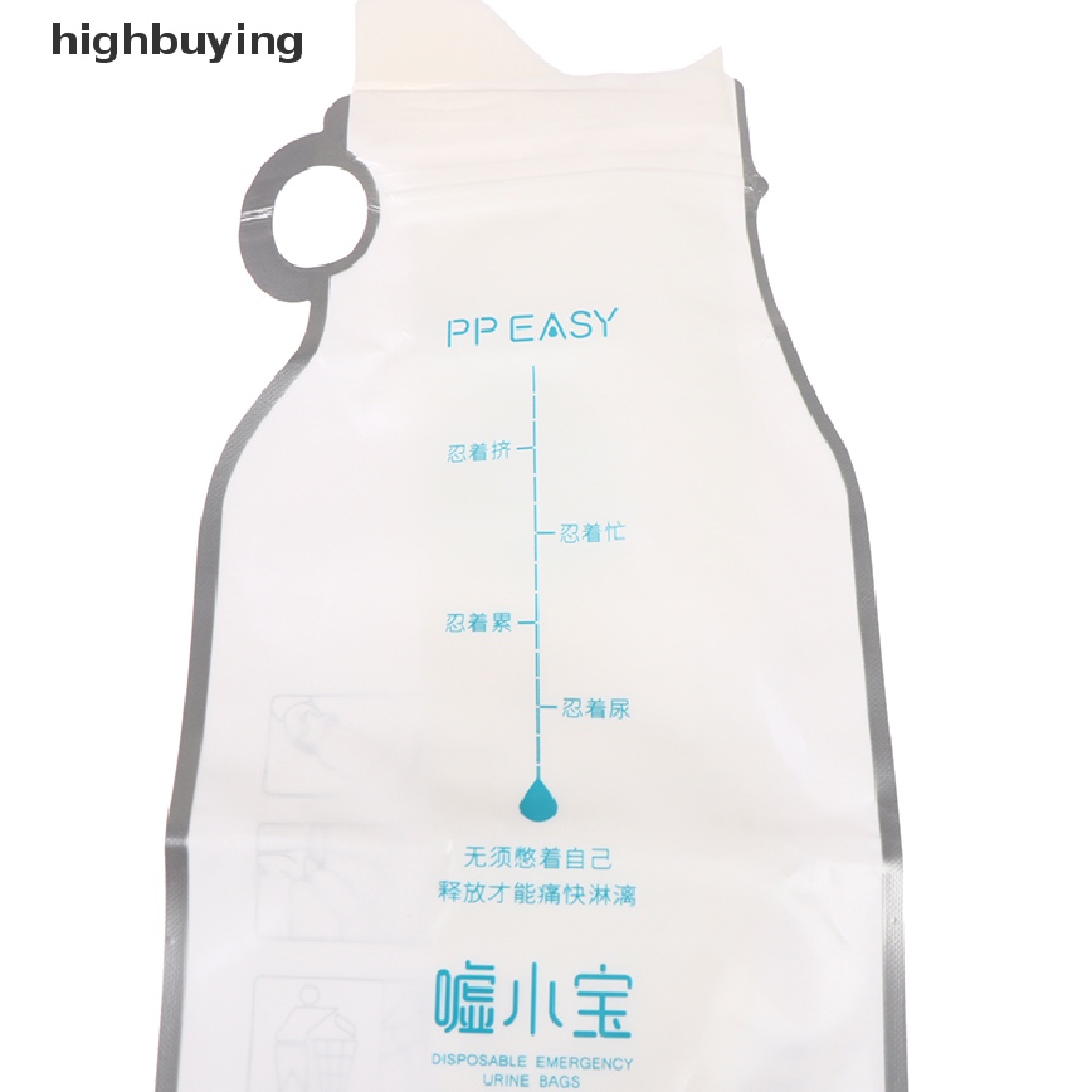 Set 4 túi đi vệ sinh khẩn cấp mini 600ml