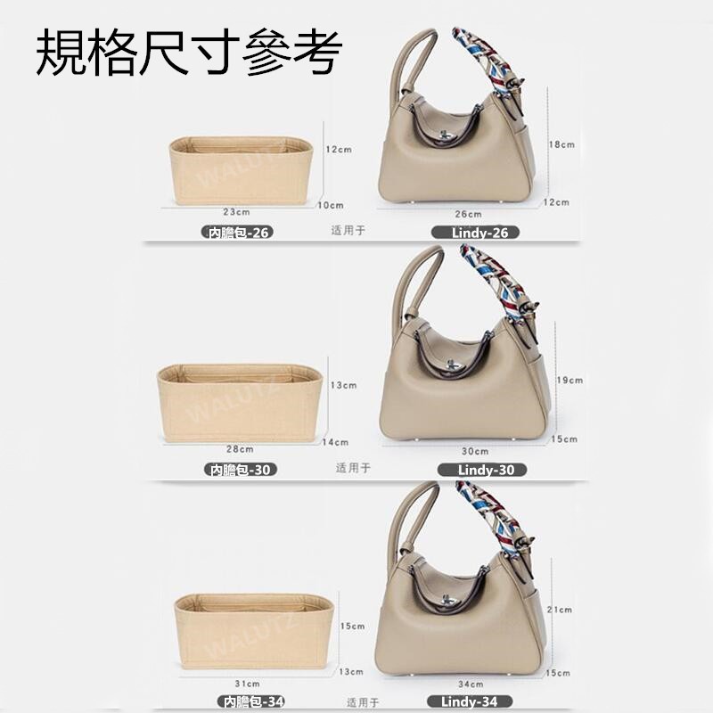 Ngăn túi nhiều lớp Lindy 26 30 34 có lót sạch sẽ và ngăn nắp