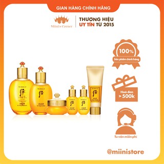 Bộ sản phẩm THE HISTORY OF WHOO GONGJINHYANG SPECIAL