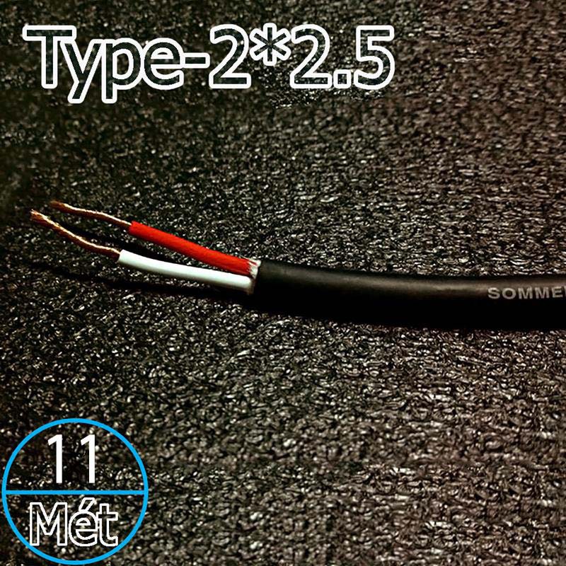 Dây loa Sommer 2 lõi SP225 2.5mm, OFC, 18AWG -11  Mét