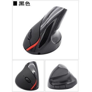 Chuột không dây HH1 Sạc qua bluetooth