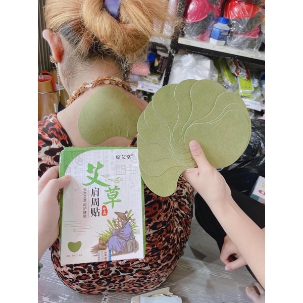 Hộp 12 Miếng Dán Ngải Cứu Vai Gáy Giảm Đau Cổ Vai Gáy, Thải Độc