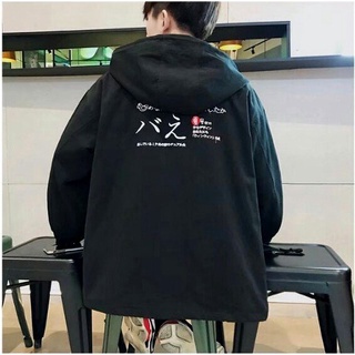 [P7] Áo khoác gió nữ icon siêu kute form rộng - dù 2 lớp có nón