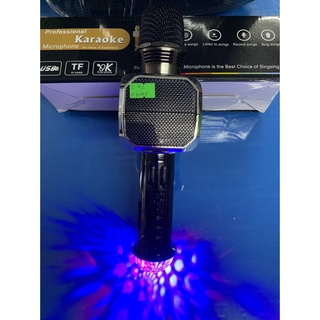 Micro bluetooth Z10L