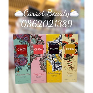 Dầu thơm cindy 50ml| 4 màu.