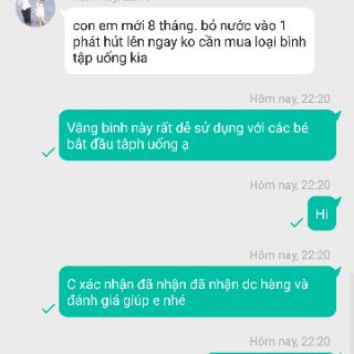 Bình tập uống ống hút  Ami AM55411 - 250ml