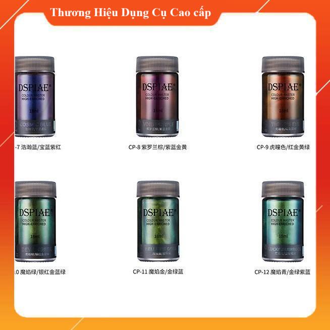 Bộ sơn đổi màu cao cấp dspiae Chameleon Series Model Nitro Paint