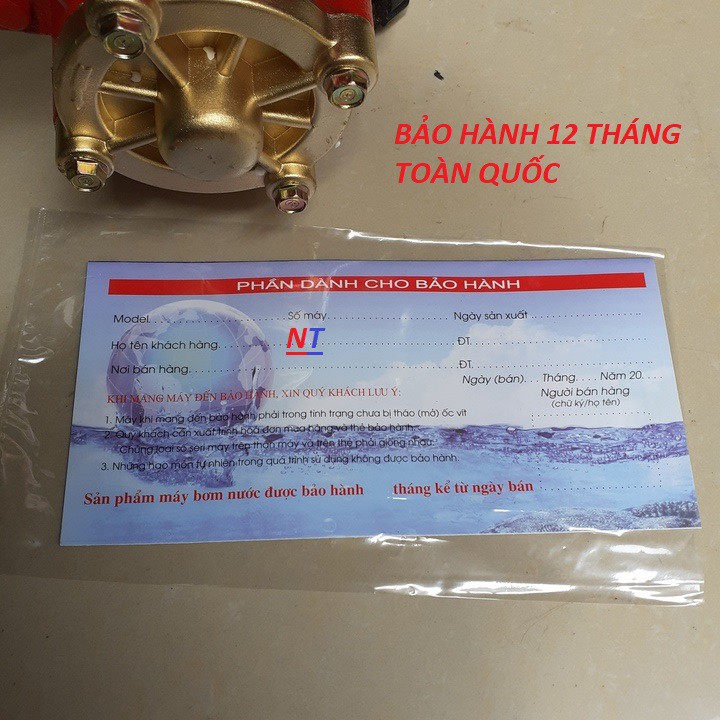 Máy bơm tăng áp -  bơm tăng áp - Shining SHP-128EA - Hàng chính hãng, bảo hành 12 tháng