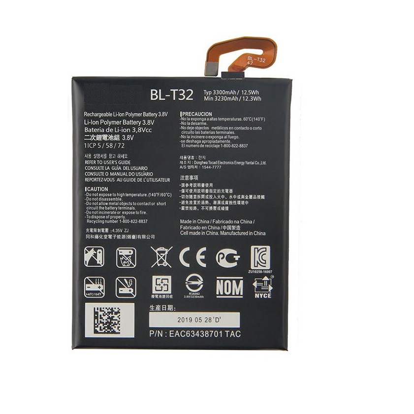 Pin LG G6 BL-T32 3300mAh hàng sịn giá rẻ chuẩn Zin 100%