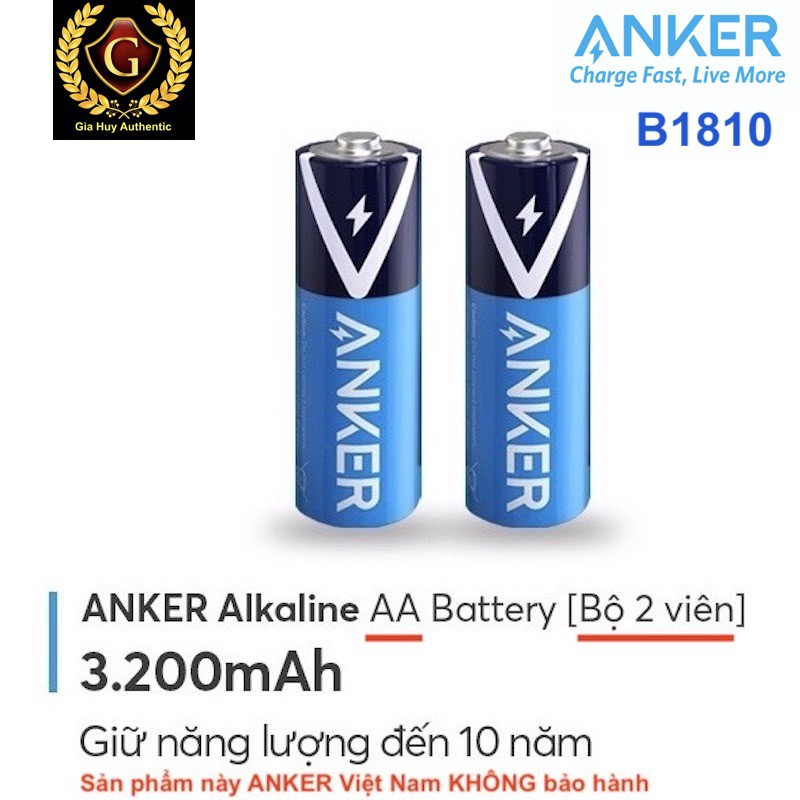 Pin AA (2A - Pin tiểu) ANKER AlkaLine siêu bền (KHÔNG PHẢI PIN SẠC)