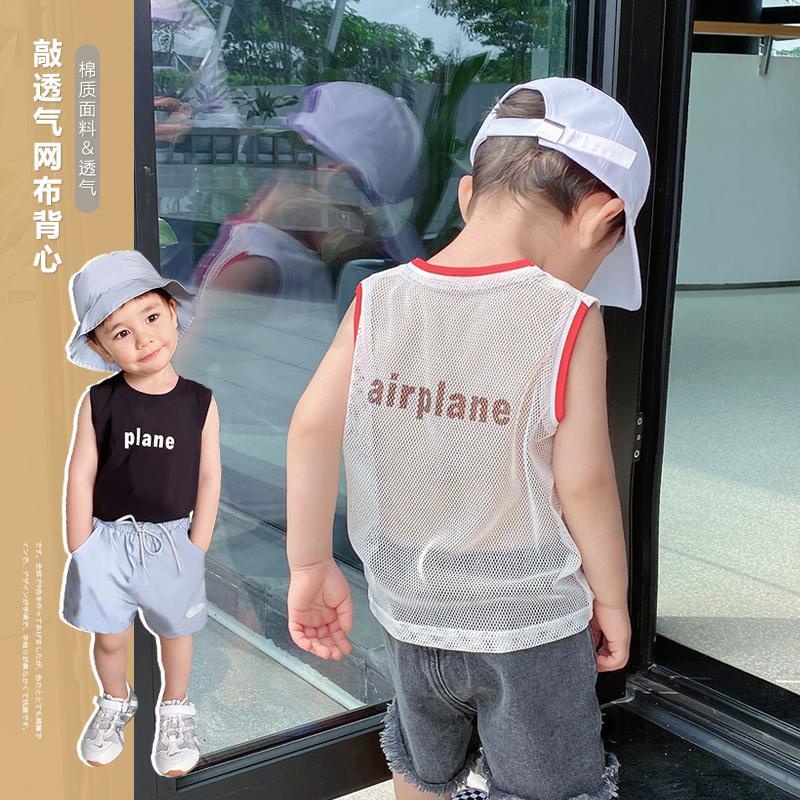 Áo Thun Lưới Không Tay Thoáng Khí Phong Cách Thời Trang Mùa Hè Mới Dành Cho Bé Trai