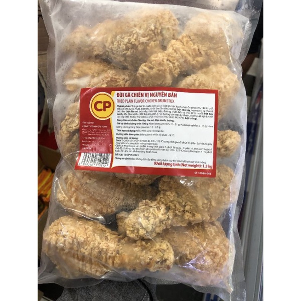 ĐÙI GÀ RÁN CP 1 kg 6( chỉ giao hàng tphcm)