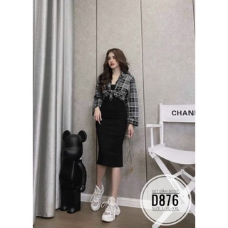 ĐẦM BIG SIZE (55_100KG)