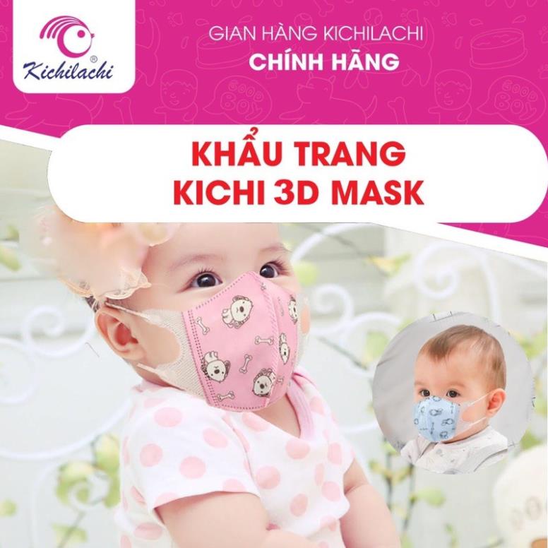 Khẩu trang trẻ em Kichilachi 3D Mask kháng khuẩn, an toàn cho bé