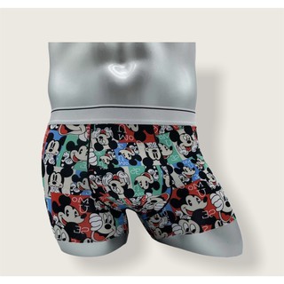 Quần lót nam boxer