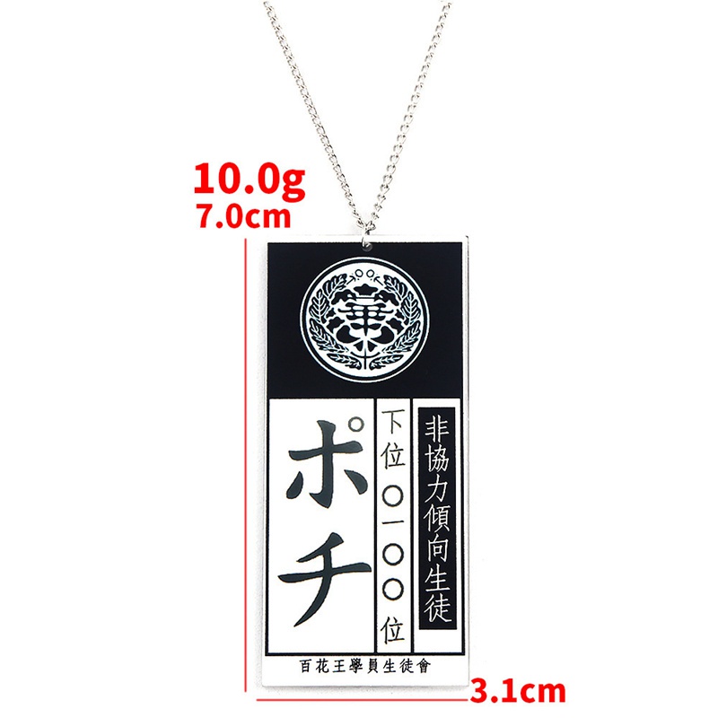Vòng cổ mặt thẻ ID bằng acrylic hình nhân vật anime Kakegurui