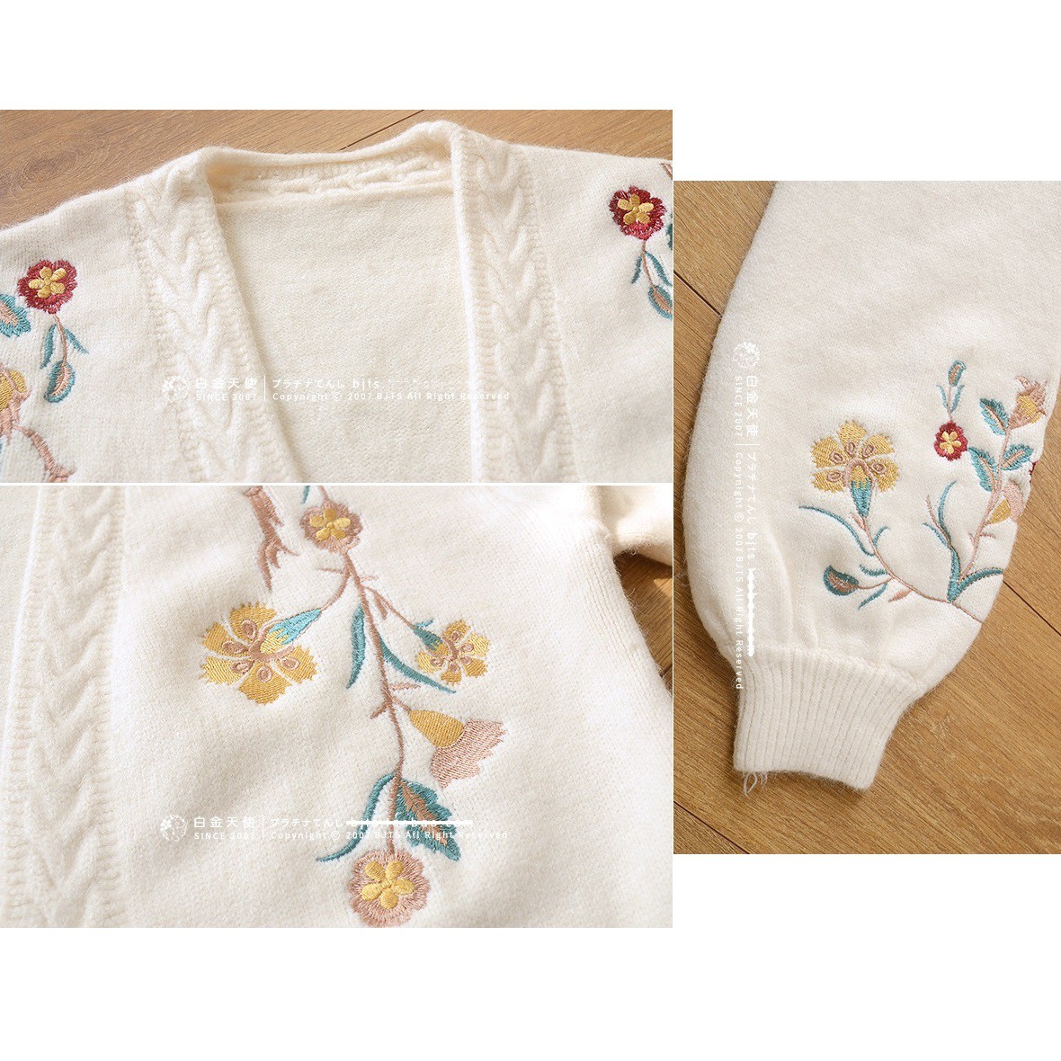 Áo Khoác Cardigan Dệt Kim Thêu Hoa Xinh Xắn Cho Nữ | BigBuy360 - bigbuy360.vn