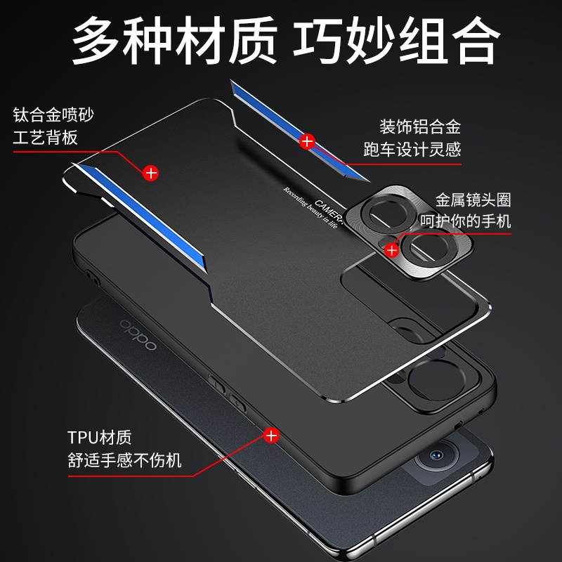 Ốp Điện Thoại TPU + PC Mặt Nhám Hợp Kim Nhôm Cho Oppo Reno7Z 5G Oppo Reno 7Z 5G