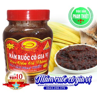 Mắm ruốc có gia vị hiệu Con Cá Vàng Phan Thiết