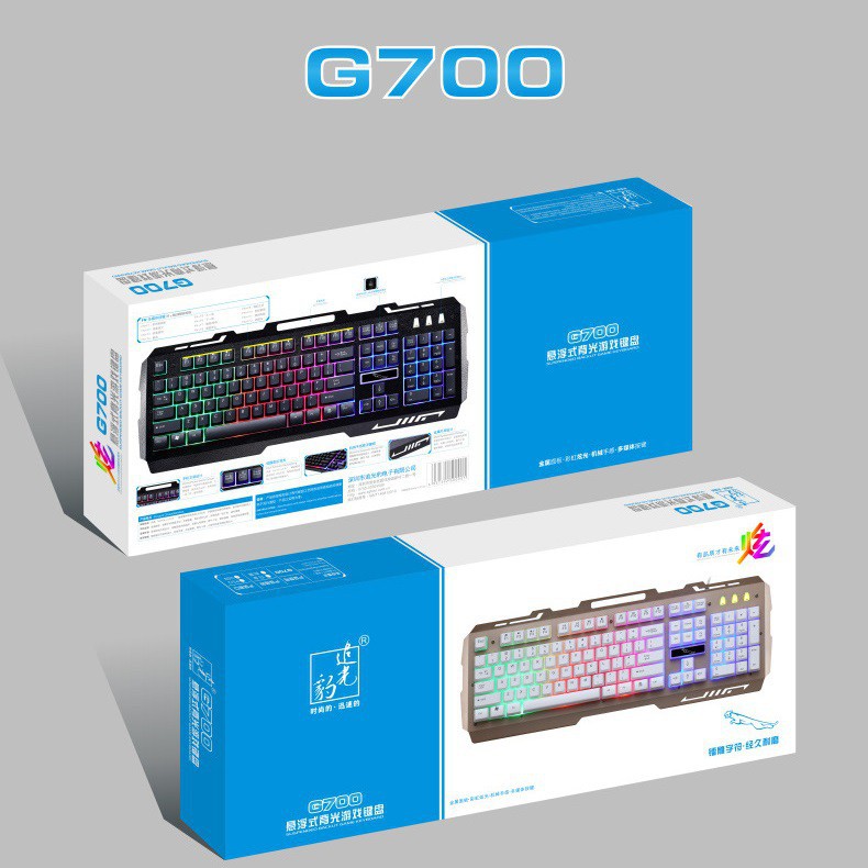 Bàn phím giả cơ chuyên game cao cấp G700 , G20 , G21 PRO NEW 2019 đèn led 7 màu - CHUYÊN GAME CAO CẤP NKA18