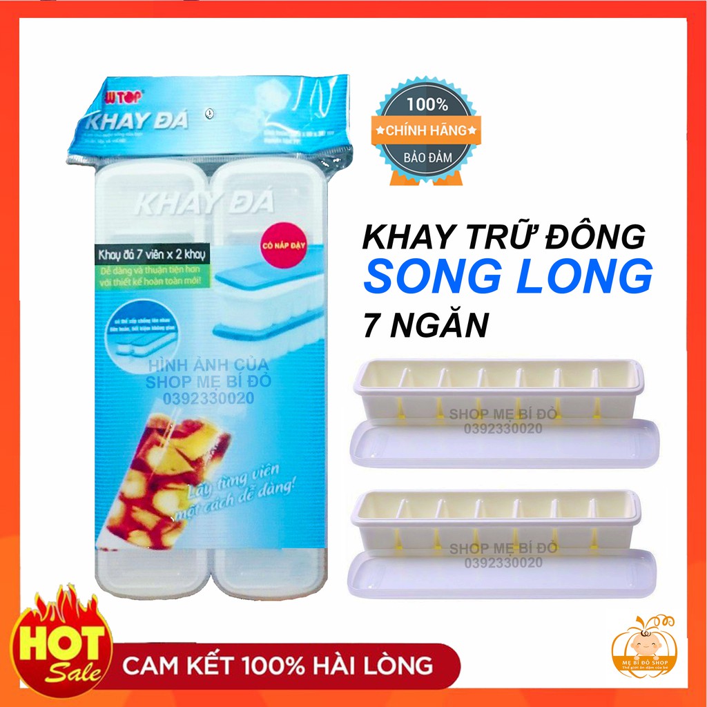 Khay Trữ Đông Đồ Ăn Dặm 7 Ô Có Nắp Đậy Song Long