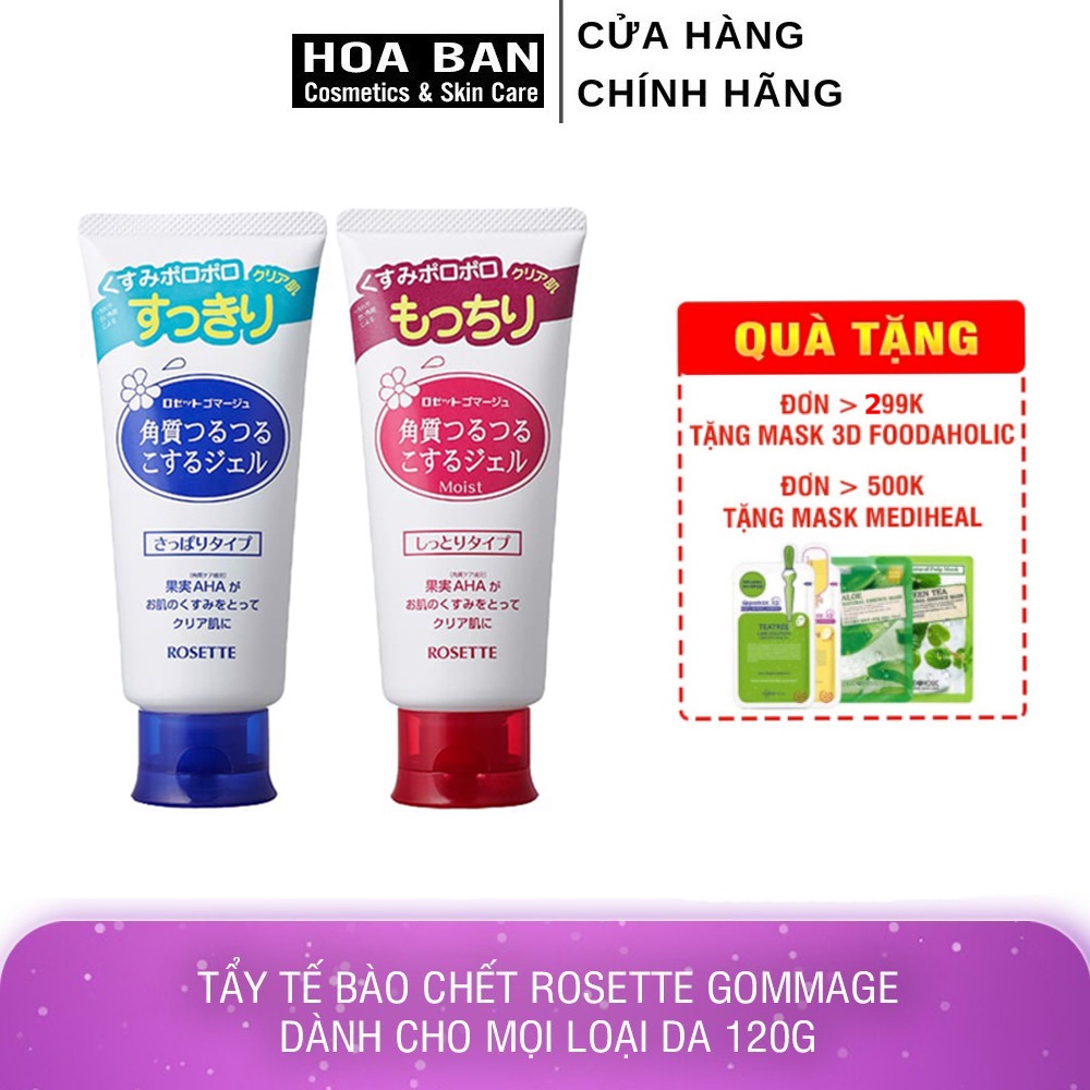 Tẩy Tế Bào Chết Rosette Peeling Gel Nhật Bản TẨY DA CHẾT ROSETTE Gommage 120g