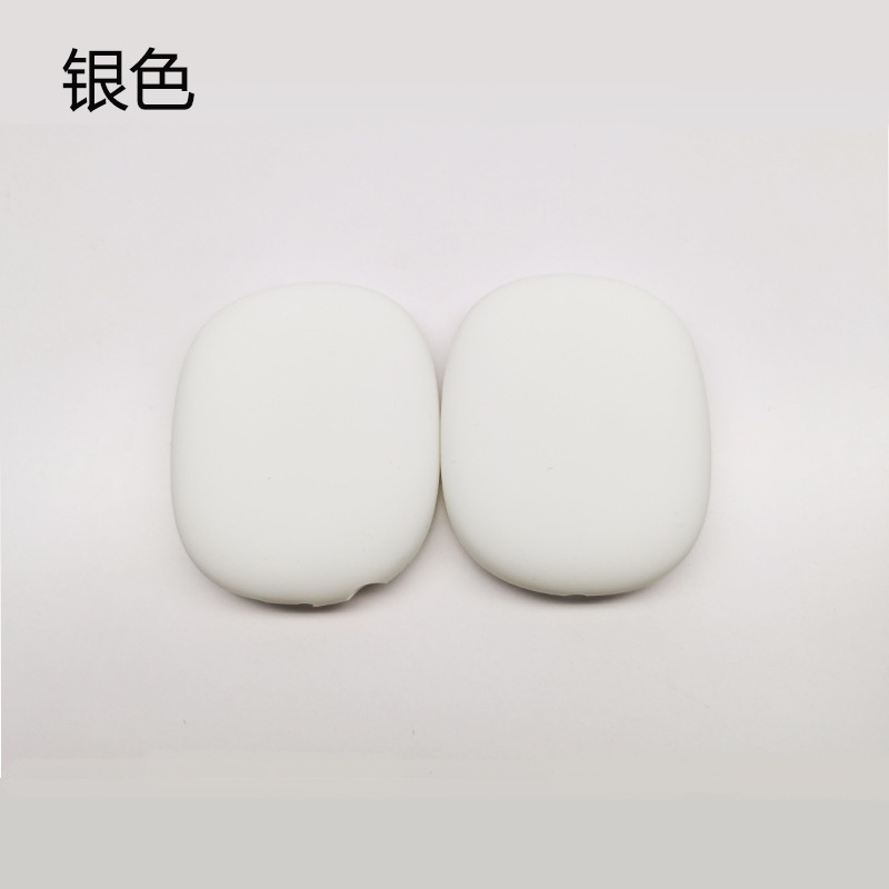 Vỏ Bảo Vệ Hộp Sạc Tai Nghe airpods max Bằng silicon Thân Thiện Với Da Chống Sốc