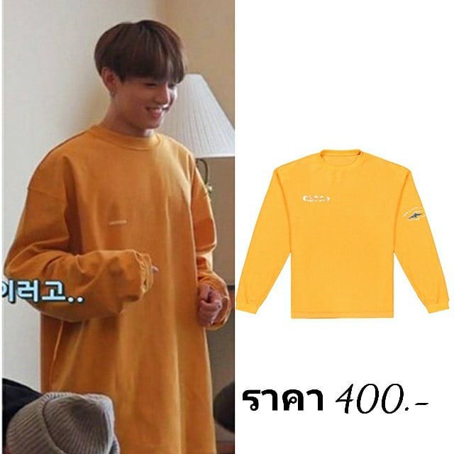 ÁO JUNGKOOK BTS